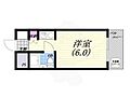 キューブ芦屋4階3.6万円