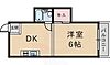 ドミトリー甲子園5階3.7万円