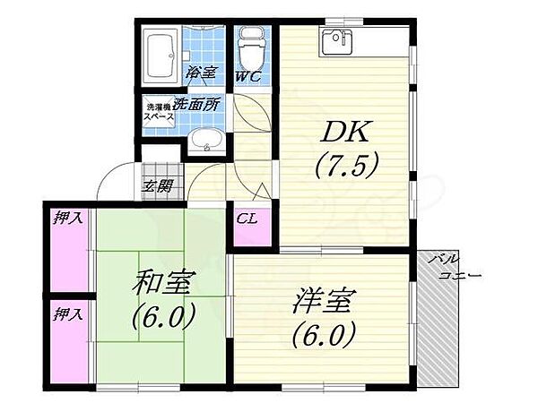 兵庫県西宮市松ケ丘町(賃貸アパート2DK・1階・46.00㎡)の写真 その2