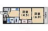 FM城ケ堀5階5.5万円