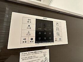 アルカンシエル  ｜ 兵庫県西宮市中殿町（賃貸アパート1LDK・2階・47.93㎡） その26