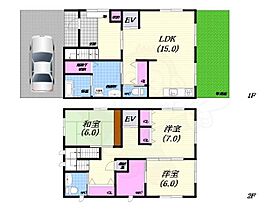 芦屋市津知町（貸家）  ｜ 兵庫県芦屋市津知町（賃貸一戸建3LDK・1階・118.61㎡） その2