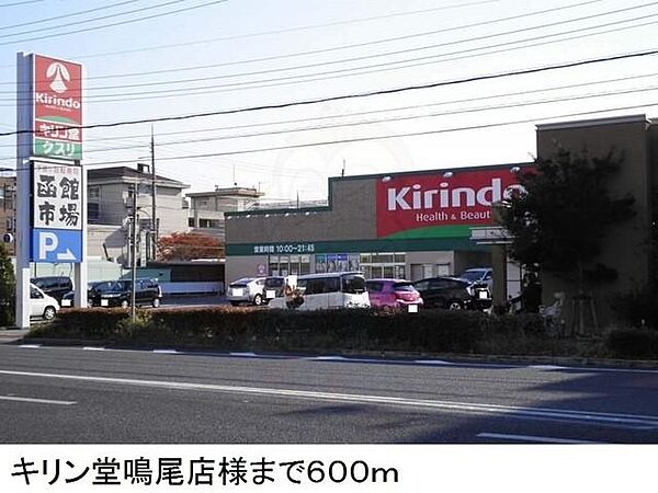 兵庫県西宮市東鳴尾町１丁目(賃貸アパート1K・3階・25.83㎡)の写真 その25