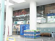 西友 吉祥寺店（603m）