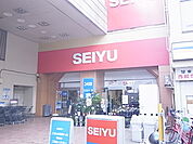 西友 西荻窪店（277m）