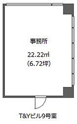 T&Yビルの間取図画像