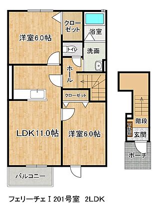 間取りタイプの...