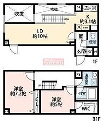 🉐敷金礼金0円！🉐都営三田線 白山駅 徒歩1分