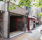 馬喰町駅(JR東日本 総武本線) 徒歩5分。 350m