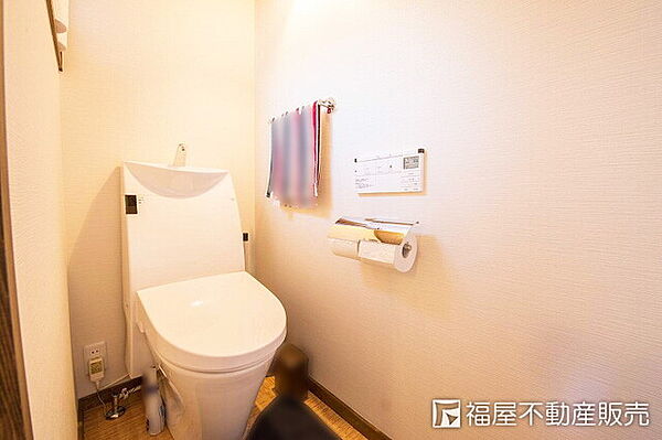 トイレを拡大表示