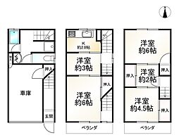京阪本線 淀駅 徒歩31分