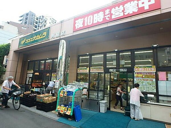 画像28:【スーパー】ココスナカムラ町屋店まで470ｍ