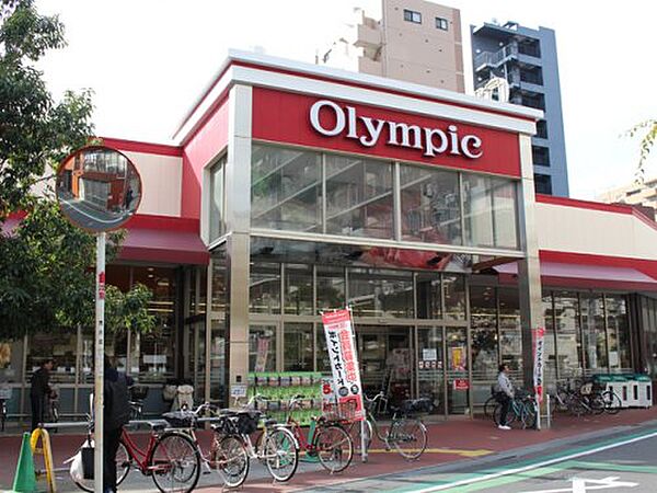 画像27:【スーパー】Olympic(オリンピック) 西尾久店まで474ｍ