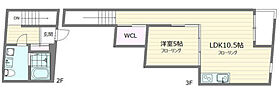 東京都文京区白山1丁目15-21（賃貸マンション1LDK・2階・52.08㎡） その2