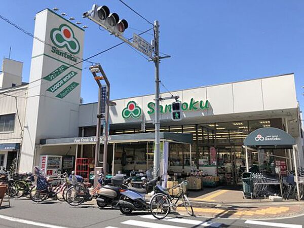 画像22:【スーパー】三徳志村店まで424ｍ