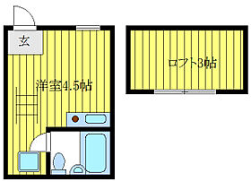 東京都板橋区小豆沢4丁目（賃貸アパート1R・2階・10.20㎡） その2