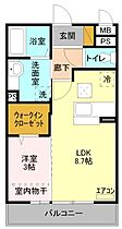 埼玉県戸田市本町4丁目（賃貸アパート1LDK・2階・32.95㎡） その2