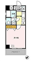 東京都板橋区赤塚3丁目34-8（賃貸マンション1K・4階・28.00㎡） その2