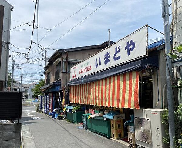 東京都北区赤羽1丁目(賃貸マンション1LDK・5階・36.80㎡)の写真 その27