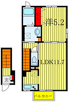 東京都足立区古千谷本町4丁目（賃貸アパート1LDK・2階・43.32㎡） その2