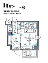 東京都新宿区下落合1丁目（賃貸マンション1DK・7階・30.94㎡） その2