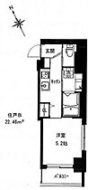 東京都豊島区雑司が谷2丁目1-3（賃貸マンション1K・2階・22.46㎡） その2