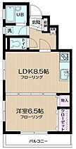 東京都荒川区東日暮里3丁目（賃貸マンション1LDK・4階・37.59㎡） その2