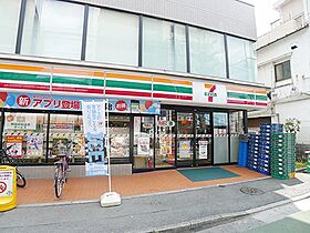 東京都板橋区本町（賃貸マンション1K・3階・19.50㎡） その26