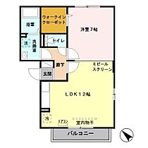 埼玉県さいたま市南区南浦和1丁目17-21（賃貸アパート1LDK・2階・46.72㎡） その2