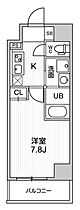 東京都荒川区東日暮里2丁目（賃貸マンション1K・8階・26.00㎡） その2