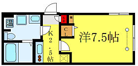 東京都荒川区東日暮里5丁目（賃貸マンション1K・3階・23.10㎡） その2