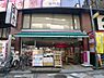 周辺：【スーパー】まいばすけっと 王子駅北口店まで247ｍ