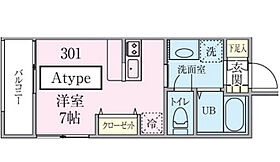 東京都豊島区西巣鴨1丁目（賃貸アパート1R・3階・20.00㎡） その2