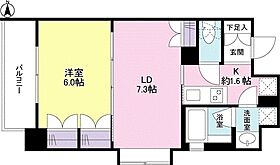 東京都豊島区池袋2丁目76-4（賃貸マンション1LDK・7階・37.67㎡） その2