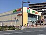 周辺：【スーパー】ヨークマート 下板橋店まで81ｍ