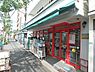 周辺：【スーパー】まいばすけっと 千石2丁目店まで324ｍ