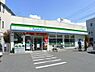 周辺：【コンビニエンスストア】ファミリーマート 東十条六丁目店まで133ｍ