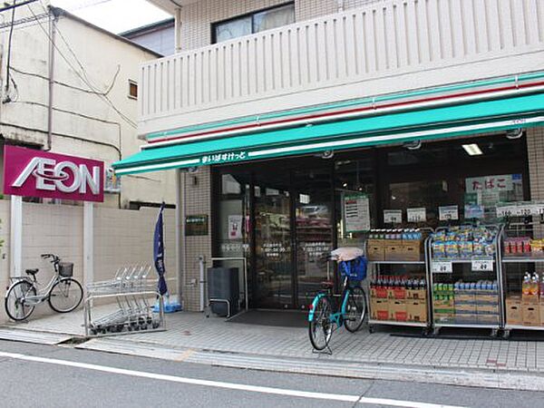 画像29:【スーパー】まいばすけっと 大山金井町店まで363ｍ