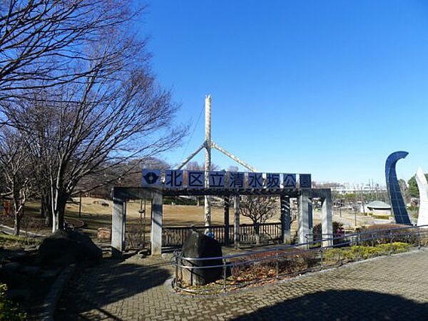 第1河村ハイツ 101｜東京都北区西が丘2丁目(賃貸アパート2K・1階・35.00㎡)の写真 その23