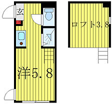 東京都北区豊島1丁目36-11（賃貸アパート1R・1階・12.79㎡） その2