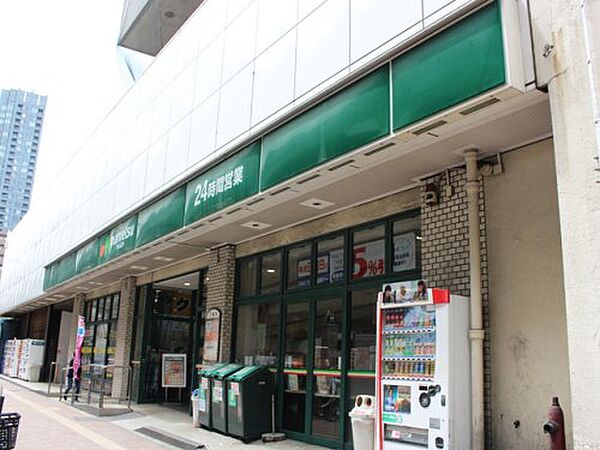 画像19:【スーパー】maruetsu(マルエツ) 池袋店まで197ｍ