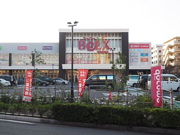 画像22:【スーパー】BeLX(ベルクス) 浮間舟渡店まで381ｍ