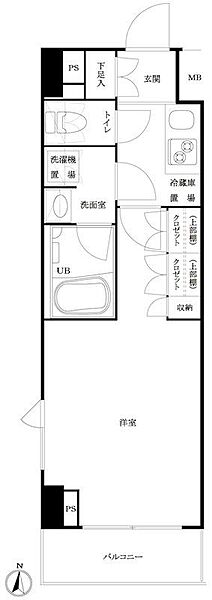 ルーブル池袋弐番館 1106｜東京都豊島区池袋4丁目(賃貸マンション1K・11階・25.40㎡)の写真 その2