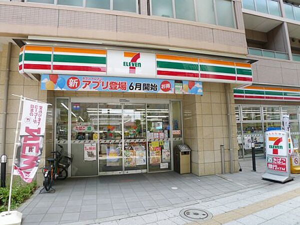 アーバン宮本町 203｜東京都板橋区宮本町(賃貸アパート1R・2階・11.40㎡)の写真 その8