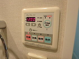 東京都荒川区荒川2丁目（賃貸マンション1LDK・15階・46.28㎡） その17