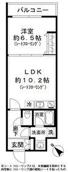 ファインクレスト巣鴨 403｜東京都豊島区巣鴨1丁目(賃貸マンション1LDK・4階・40.23㎡)の写真 その2