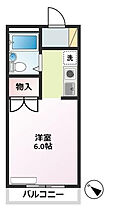 同和マンション  ｜ 東京都板橋区志村3丁目（賃貸マンション1K・4階・19.00㎡） その2