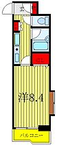 東京都板橋区宮本町（賃貸マンション1K・2階・25.23㎡） その2