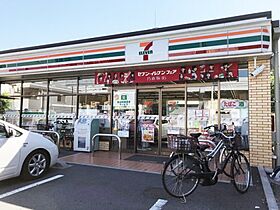 トップ志村 210 ｜ 東京都板橋区相生町（賃貸マンション1K・2階・16.62㎡） その21