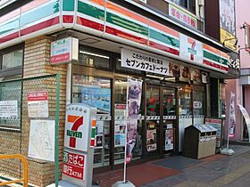 東京都板橋区志村1丁目13-9（賃貸マンション1R・1階・21.40㎡） その30